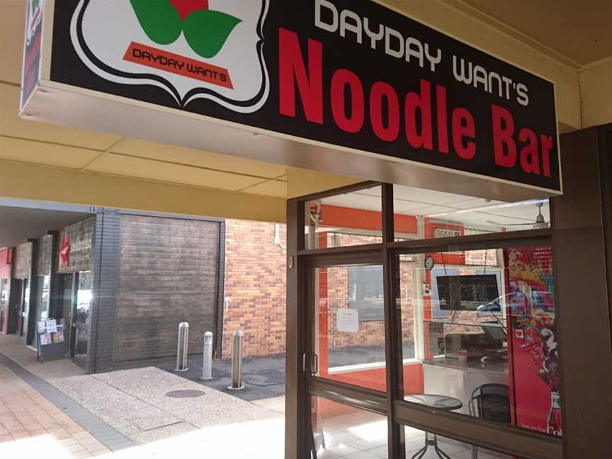 My Noodle Bar, Dalby, QLD