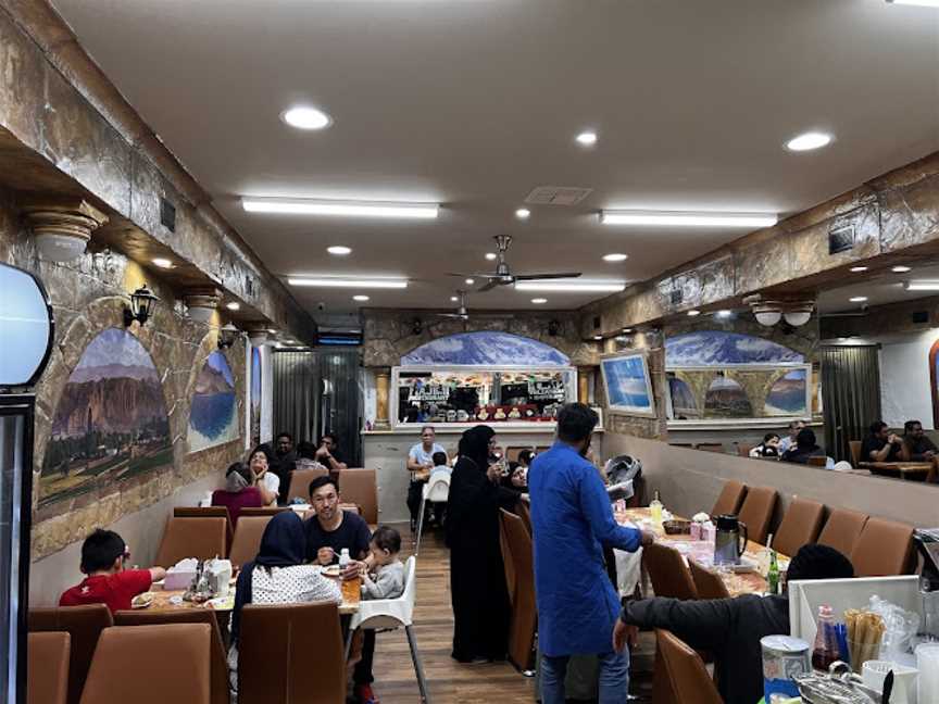 Najimii Restaurant, Dandenong, VIC