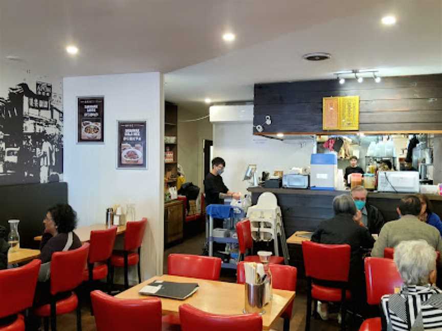 Nan Yang Kopitiam Glen Waverley, Glen Waverley, VIC