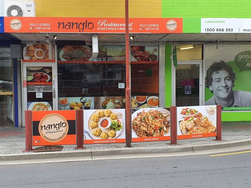 Nanglo - Authentic Nepalese and Indian restaurant, Launceston, TAS