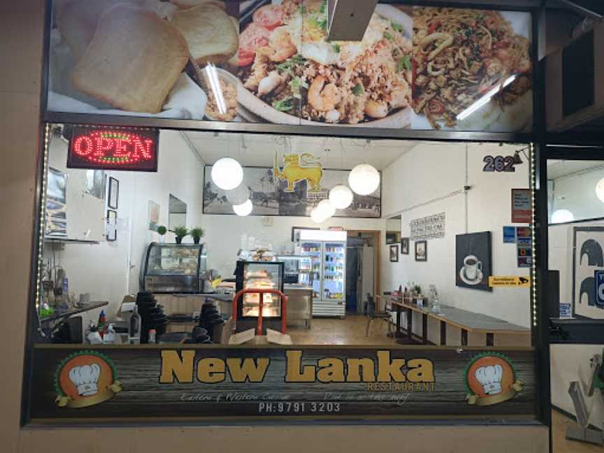 New Lanka Restaurant, Noble Park, VIC