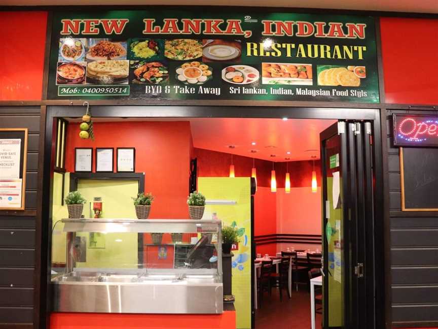 New Lanka Indian Restaurant, Jindalee, QLD