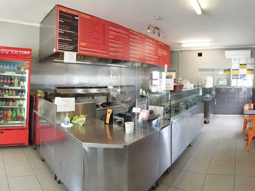 Noshi Noodle and Rice Bar, Whittlesea, VIC