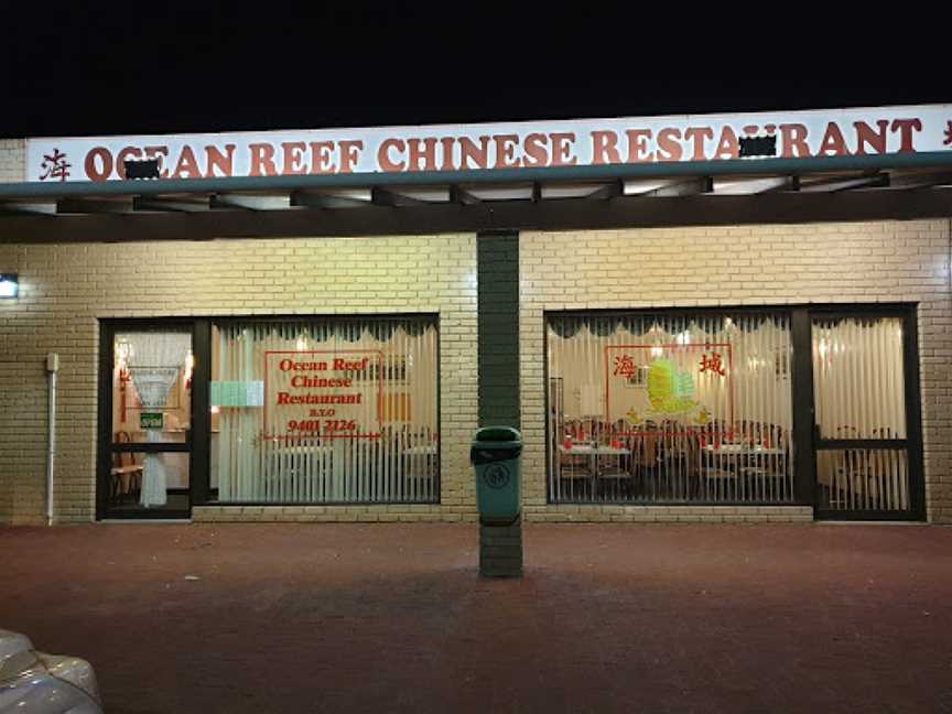 Ocean Reef Chinese Restaurant, Heathridge, WA