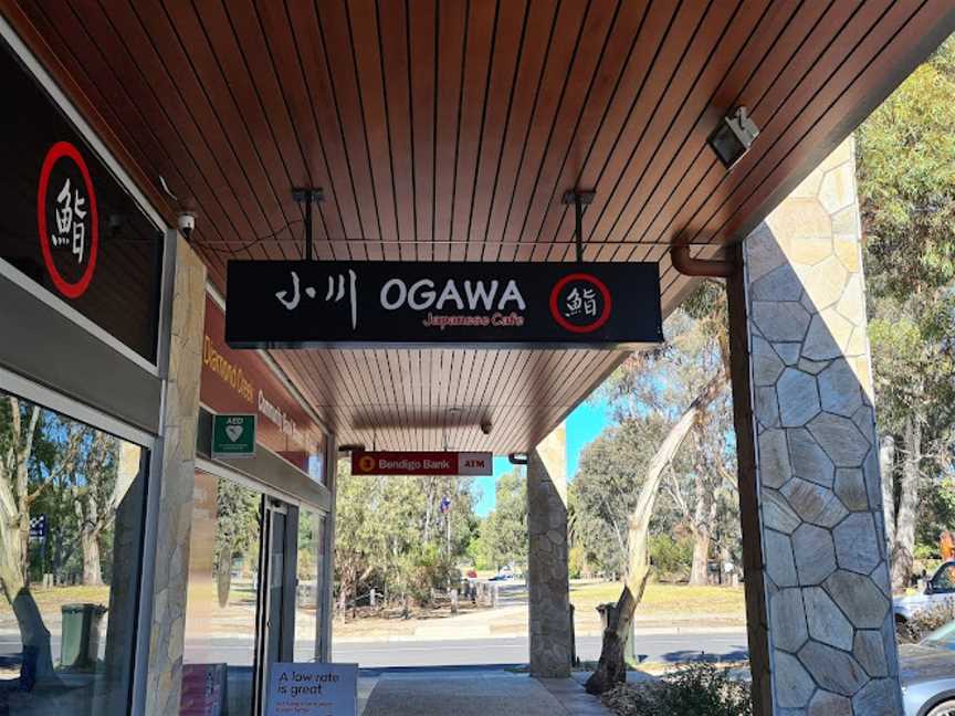 Ogawa Japanese Cafe, Diamond Creek, VIC