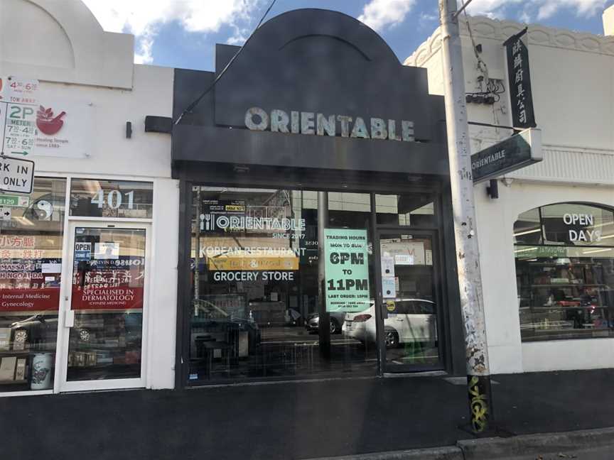ORIENTABLE, Abbotsford, VIC
