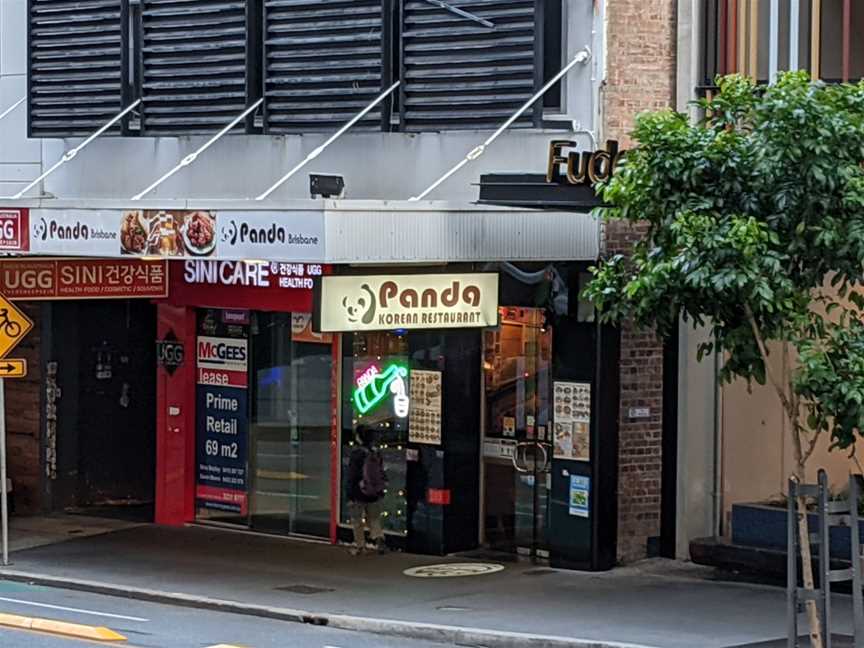 Panda Brisbane, Brisbane City, QLD