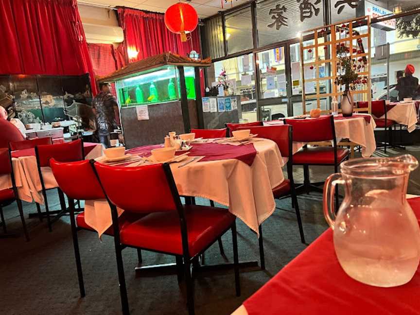 Pan-Lan Chinese Restaurant, Albury, NSW
