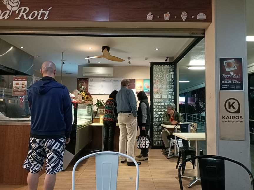 Papparoti, Sunnybank, QLD