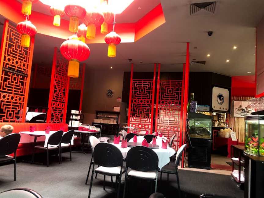 Peking Land Chinese Restaurant, Rowville, VIC