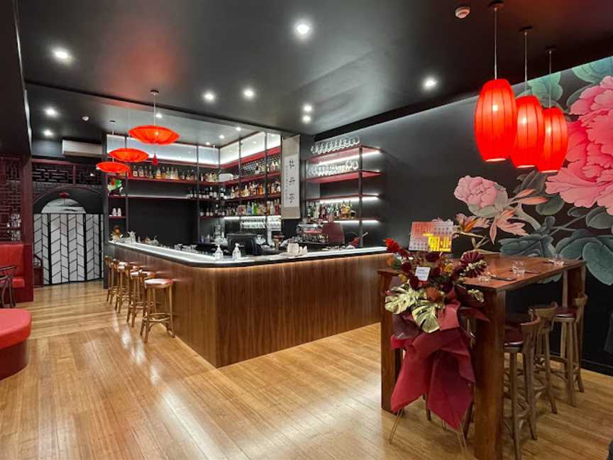 Peony Pavilion Chinese restaurant and bar, North Hobart, TAS