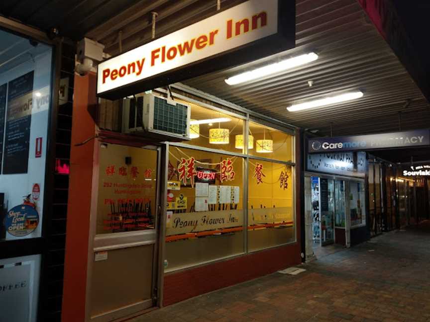 Peony Flower Inn, Huntingdale, VIC