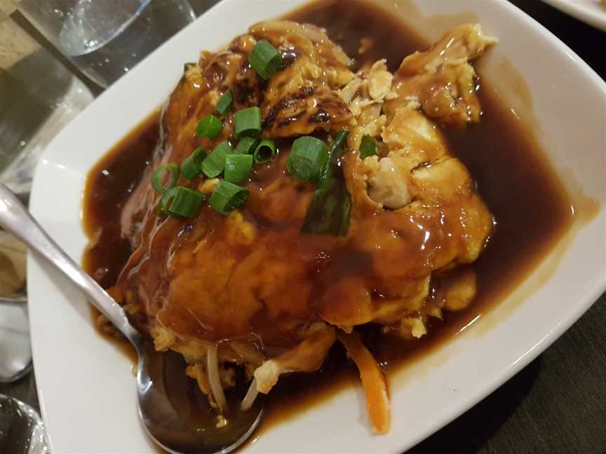 Pinjarra Chinese Restaurant, Pinjarra, WA