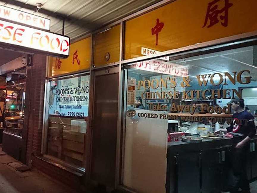 Poon's & Wong Chinese Kitchen, Geelong West, VIC