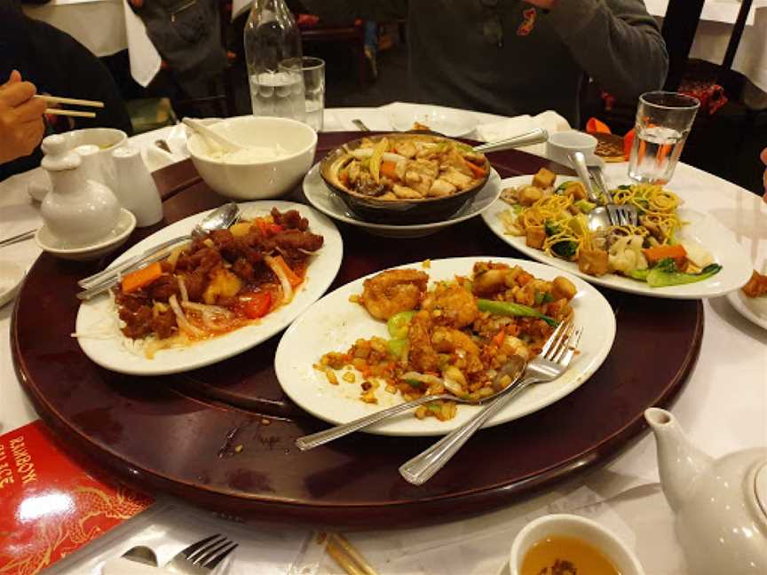 Rainbow Palace Chinese Restaurant, Korumburra, VIC