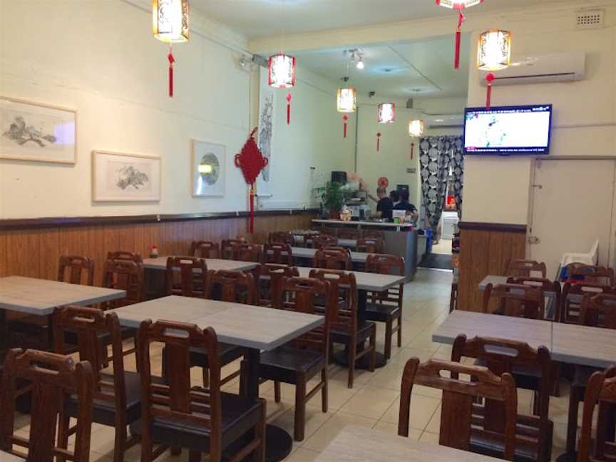 Ramen & Dumpling House Restaurants, Carnegie, VIC