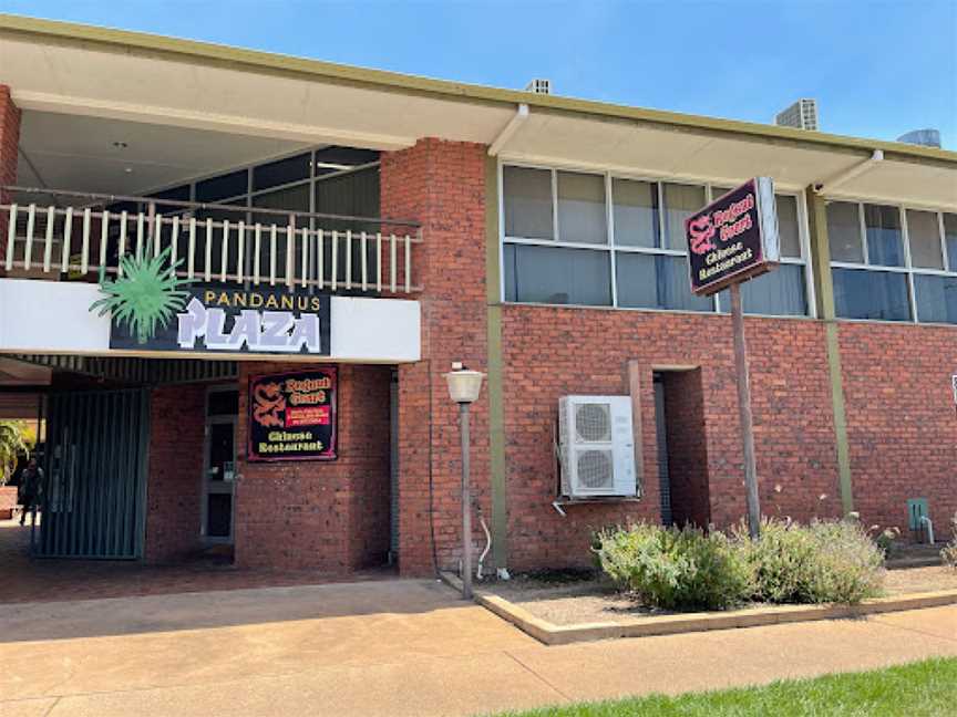 Regent Court Chinese Restaurant, Katherine, NT