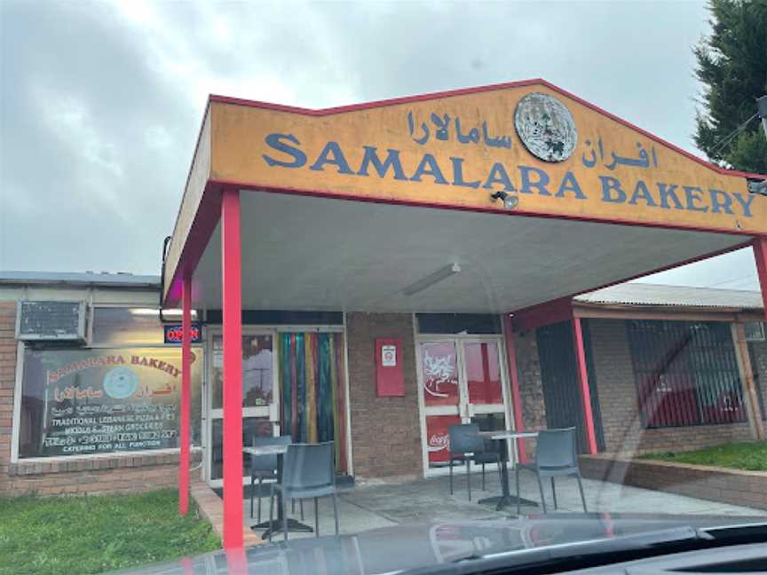 Samalara Lebanese Bakery, Meadow Heights, VIC