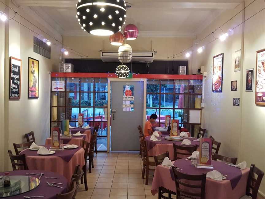Sam's Singapore Restaurant, Mackay, QLD