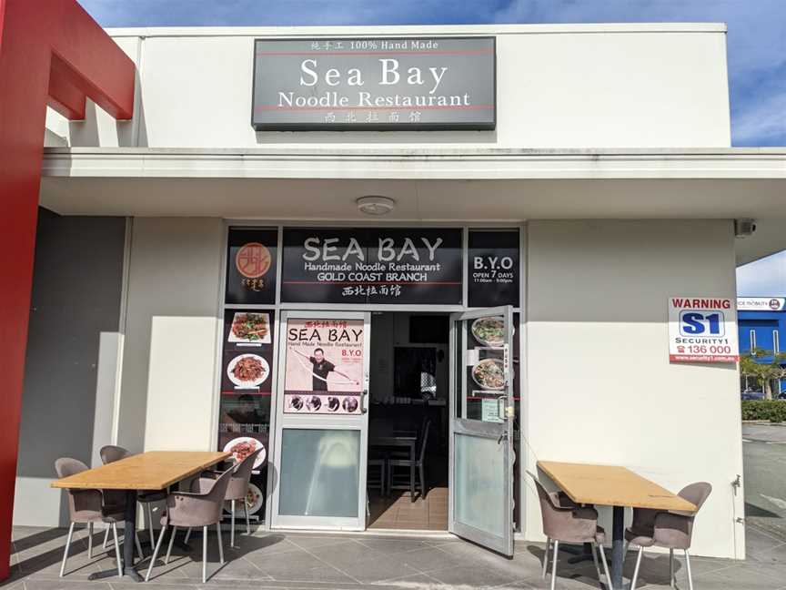 Sea Bay Handmade Noodle Restaurant, Biggera Waters, QLD