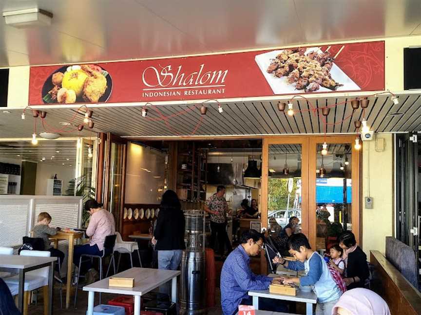 Shalom St Lucia Indonesian Restaurant, St Lucia, QLD