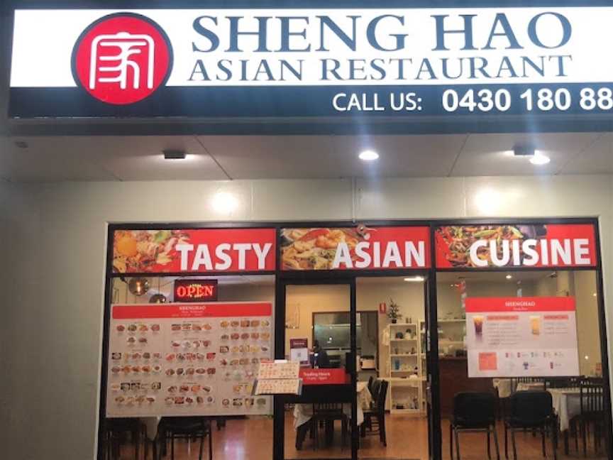 ShengHao Asian Restaurant, Caboolture South, QLD