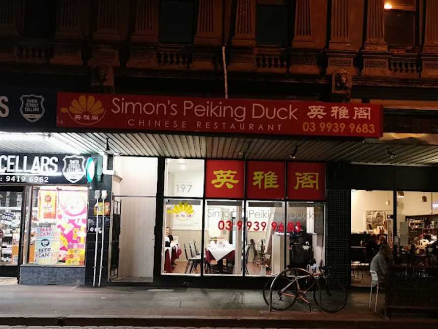 Simon's Peiking Duck Chinese Restaurant, Fitzroy, VIC