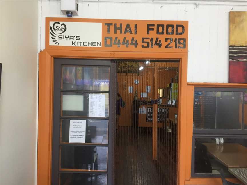 Siya's Kitchen, Nambour, QLD