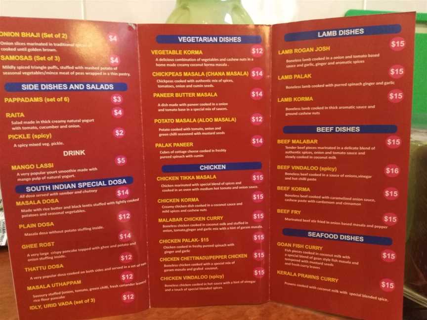 Southstar Indian Cafe, Armadale, WA