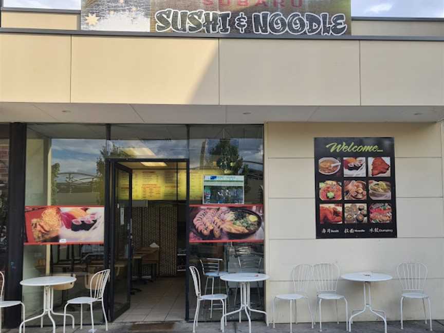 Subaru Sushi and Noodle Bar, Mount Barker, SA