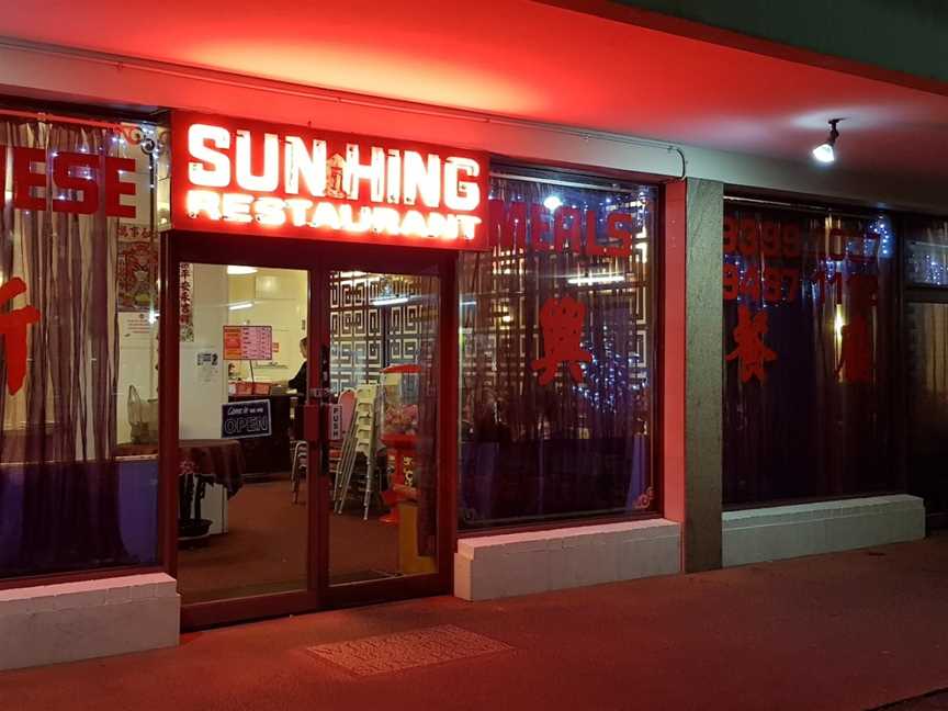 Sun Hing, Armadale, WA