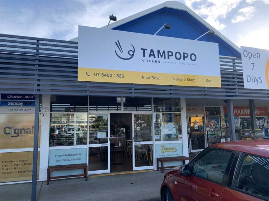Tampopo Kitchen - Minyama, Minyama, QLD