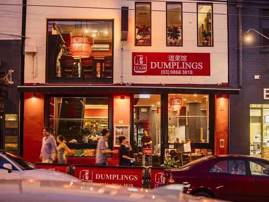 Tao Dumplings, South Yarra, VIC