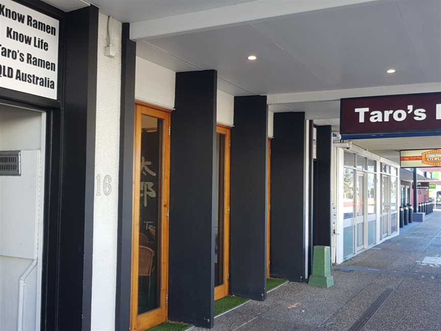 Taro's Ramen, Greenslopes, QLD