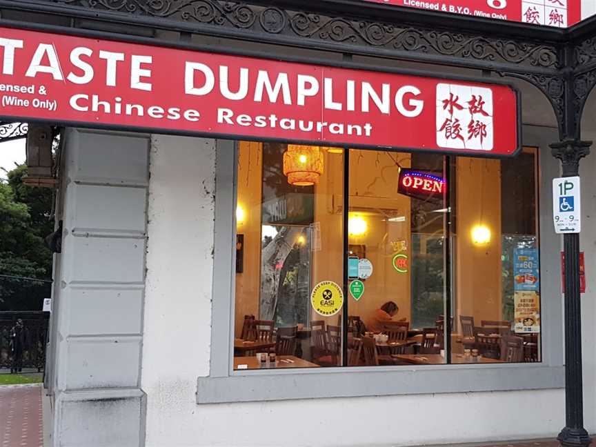 Taste Dumpling, Burwood, VIC