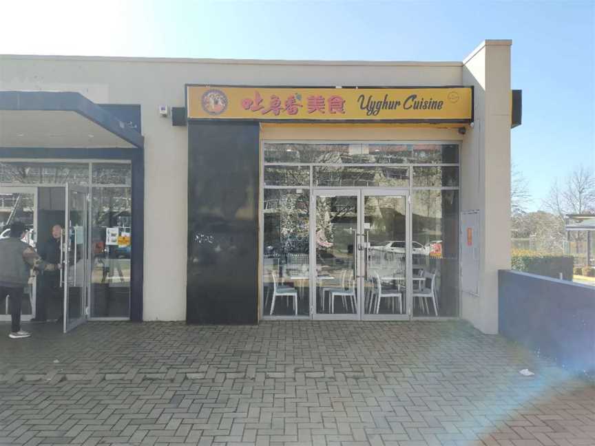 Uyghur Cuisine, Belconnen, ACT