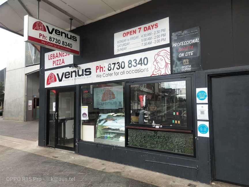 Venus Bakery and Espresso Bar, Panania, NSW