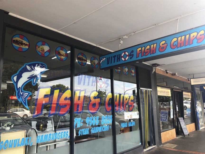 Vithos Fish & Chippery, Bentleigh East, VIC
