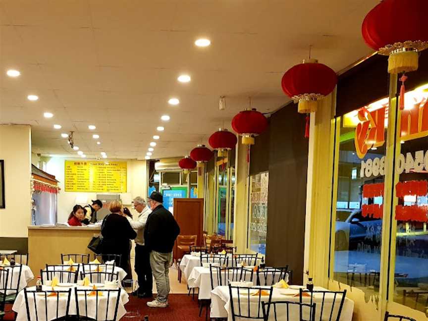 Walrus Chinese Restaurant, Springvale, VIC
