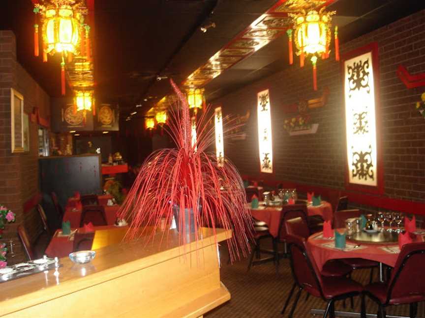 Wan Loy Chinese Restaurant, Traralgon, VIC