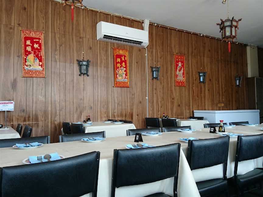 Wang Li Chinese Restaurant, Wangaratta, VIC