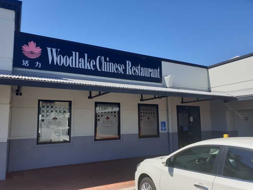 Woodlake Chinese Restaurant, Ellenbrook, WA