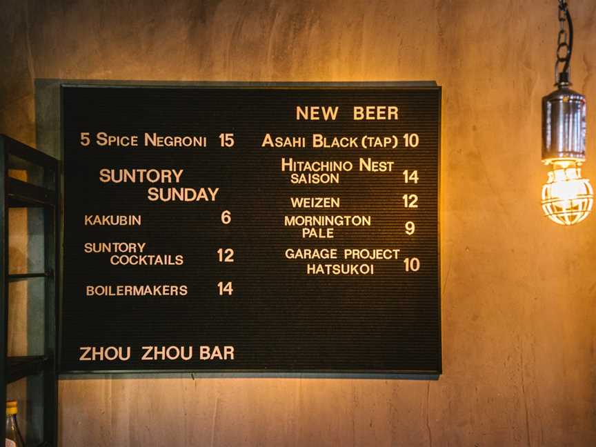 Zhou Zhou Bar, South Yarra, VIC