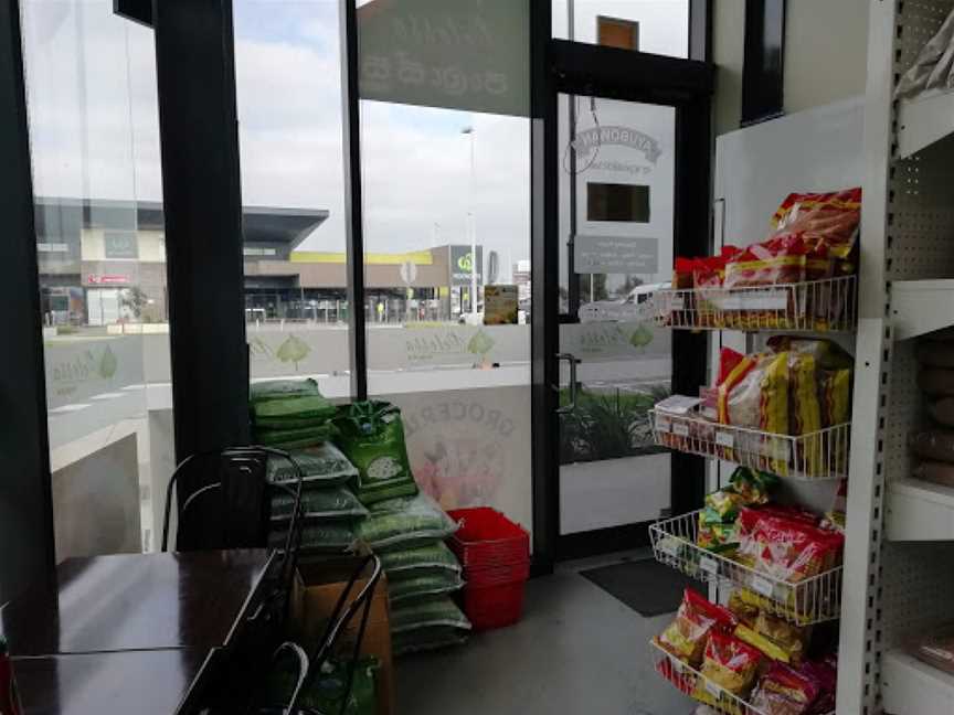 ???? Pelessa Sri Lankan Takeaway & Asian Grocery, Cranbourne North, VIC
