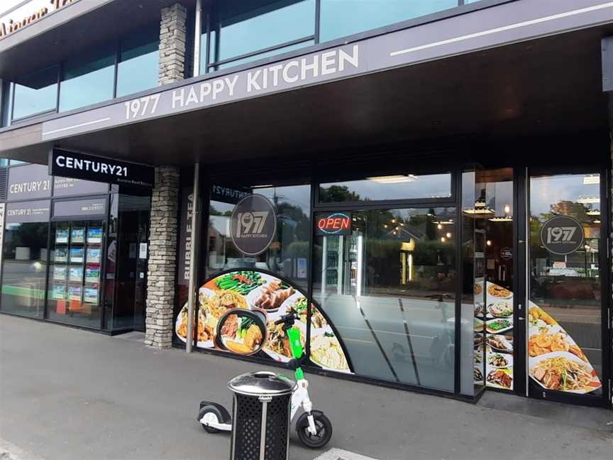 1977 Happy Kitchen, Ilam, New Zealand