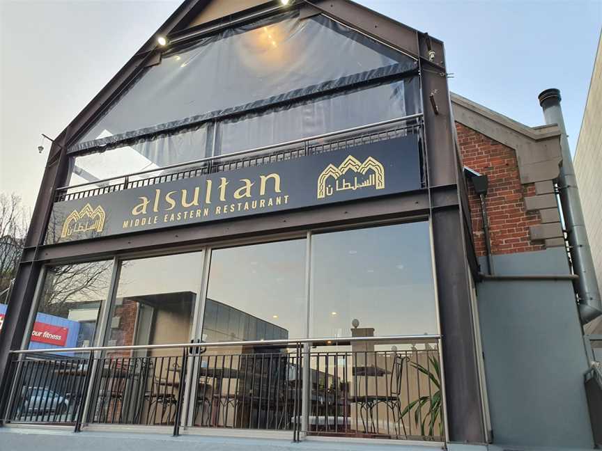 Alsultan restaurant, Dunedin, New Zealand