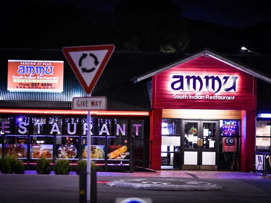 Ammu South Indian Restaurant, Upper Hutt Central, New Zealand