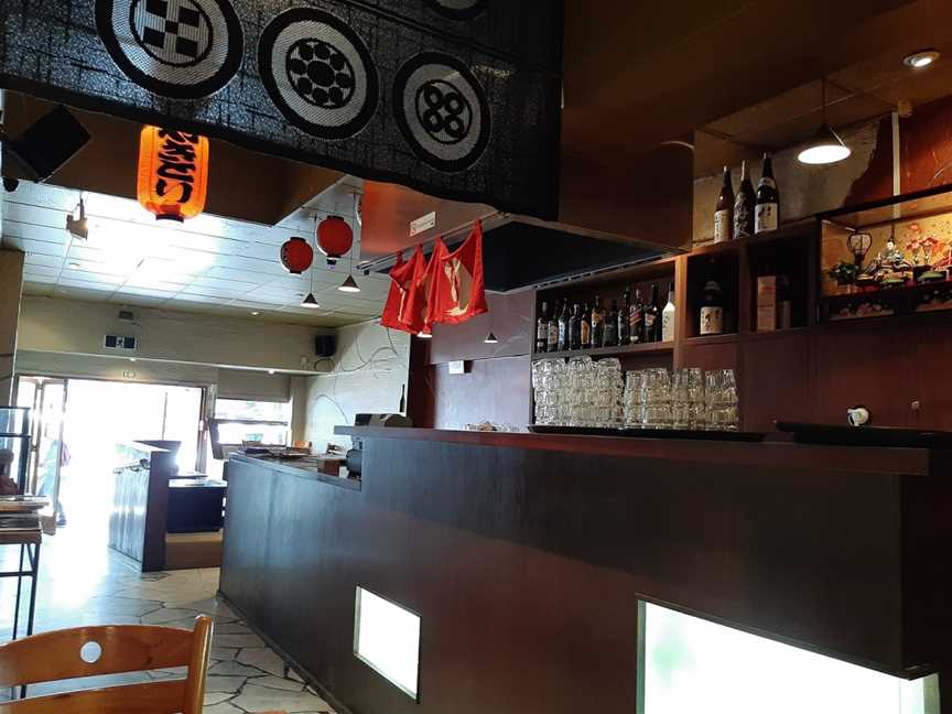 Arashi Kushiyaki Bar, Te Aro, New Zealand
