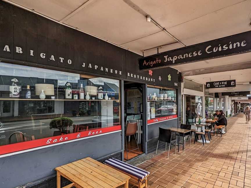 Arigato Japanese Restaurant, Milford, New Zealand