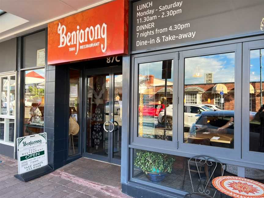 Benjarong Thai Restaurant, Howick, Howick, New Zealand